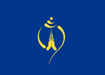 Nepal Telecom logo high res