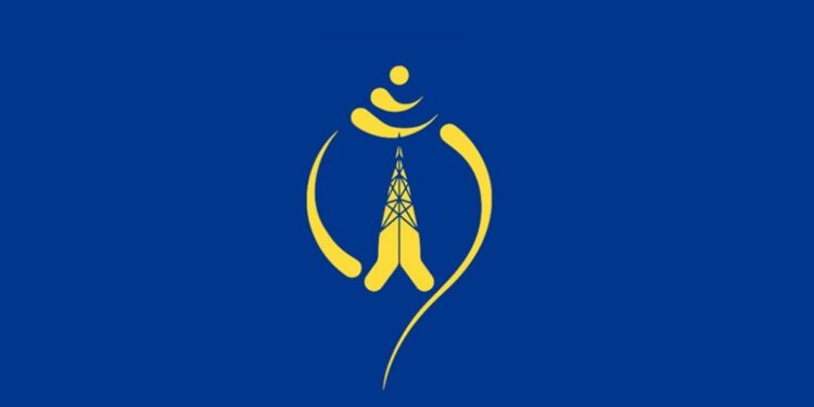 Nepal Telecom logo high res