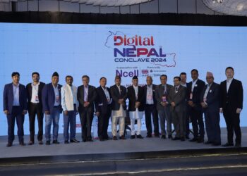 Digital-Nepal-Conclave-2024-2081-concludes