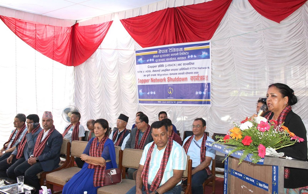 Sangita Pahadi speaks during a Naxal Fiber upgrade ceremony