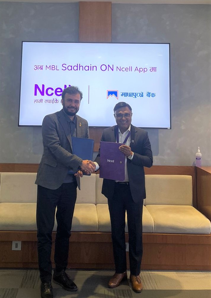 Ncell-MBL-signing-ceremony