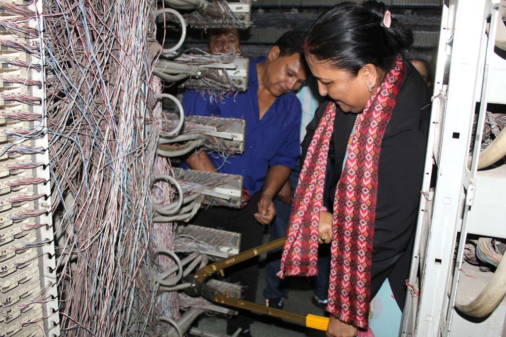Nepal Telecom MD Sangita Pahadi Naxal exchange switch off