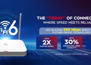CG Net WiFi 6 price packages Nepal