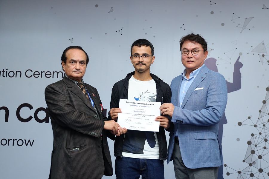 Samsung innovation campus TUIoE third batch students certificates
