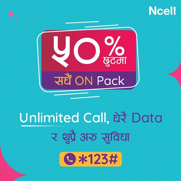 Ncell Sadhai ON pack offer 50%