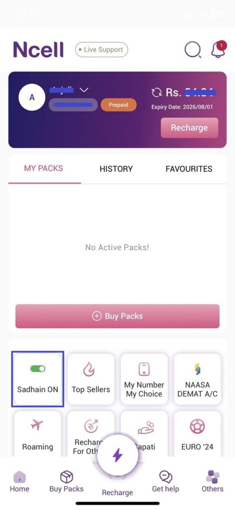 Ncell Sadhain On pack available on app