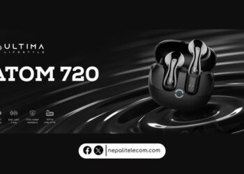 Ultima Atom 720 price in Nepal