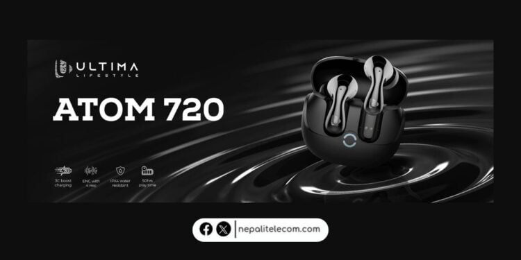 Ultima Atom 720 price in Nepal