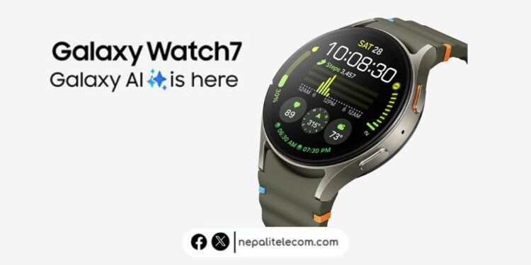 Samsung Galaxy Watch 7