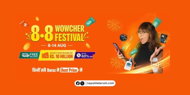 Daraz wowcher 8.8 shopping festival