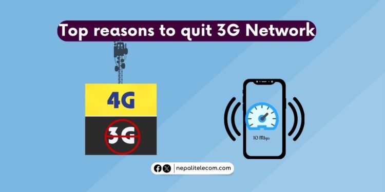 Reasons to quit 3G network