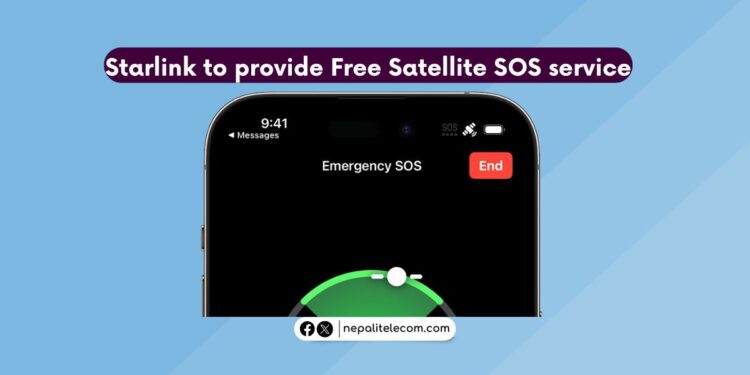 Starlink Satellite SOS service free mobile