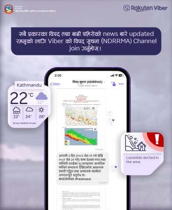 Viber channel monsoon NDRRMA