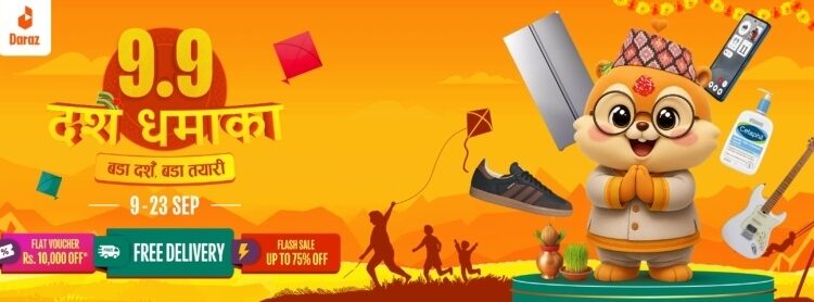 Daraz Nepal Dashain 2082 offers