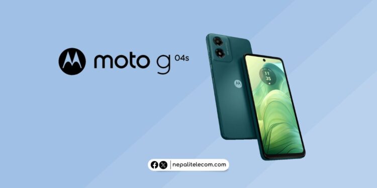 Moto g04s Price in Nepal