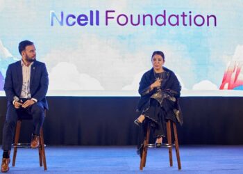 Ncell Foundation