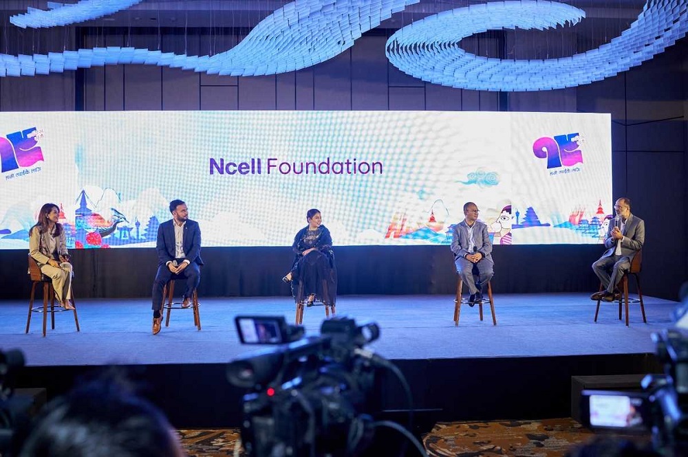 Ncell-Foundation-announced