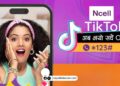 Ncell TikTok Pack