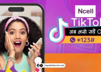 Ncell TikTok Pack