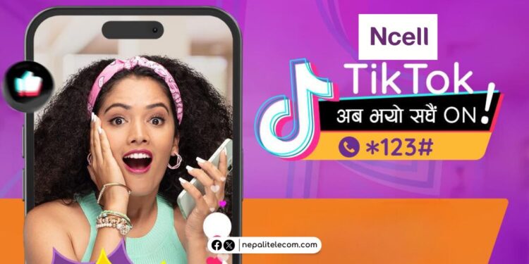 Ncell TikTok Pack