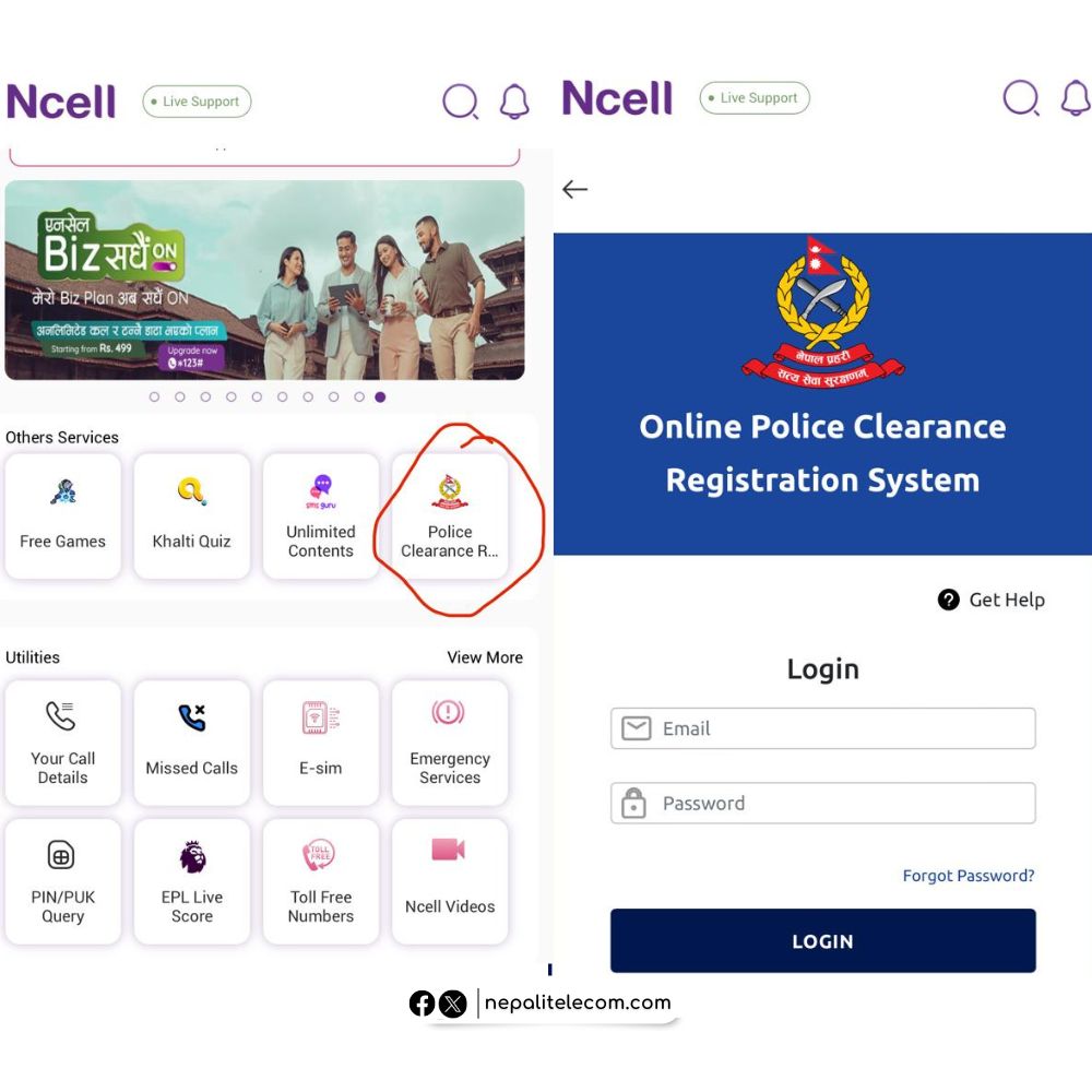 Ncell-app-police-clearance-certificate