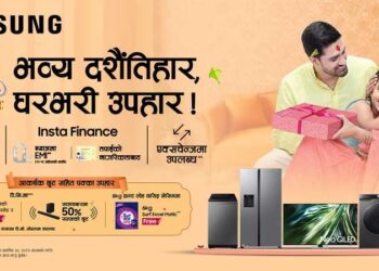 Samsung-Dashain-Tihar-festival-offer-2081