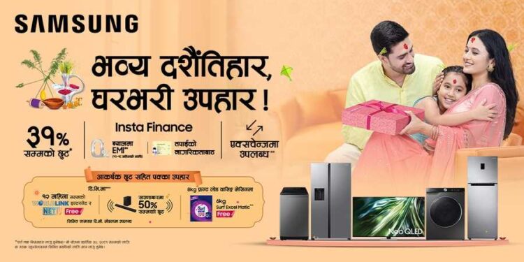 Samsung-Dashain-Tihar-festival-offer-2081