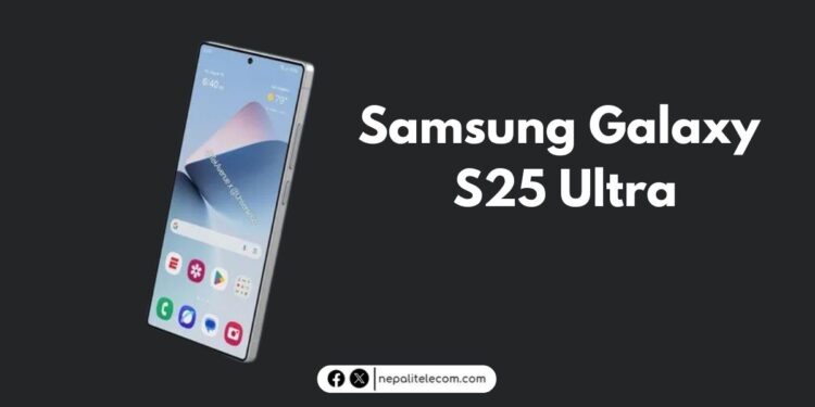 Samsung Galaxy S25 Ultra price in Nepal