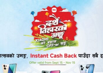 Xiaomi Dashain Tihar Offer 2081