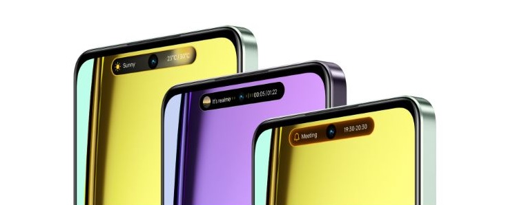 realme C67 5G mini capsule 2.0