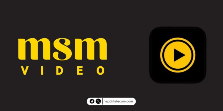 MSM Video App