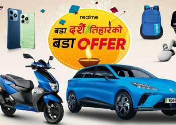 realme Dashain offer 2081