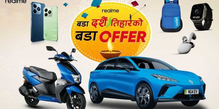 realme Dashain offer 2081