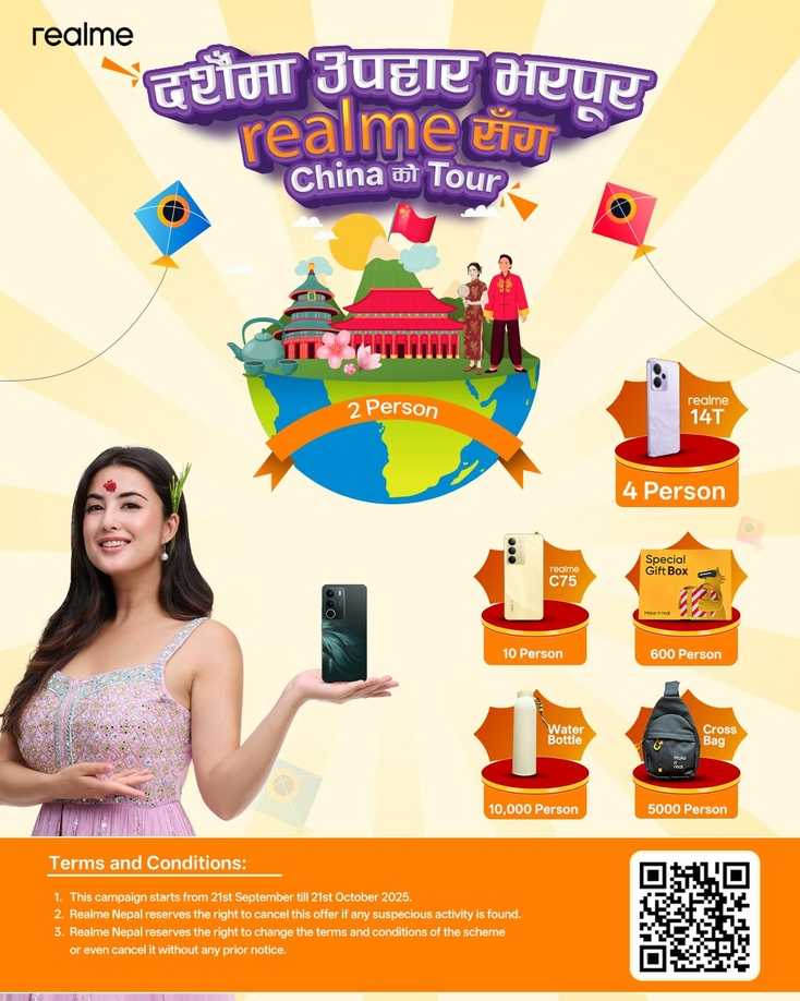 realme Nepal Dashain Offer 2082