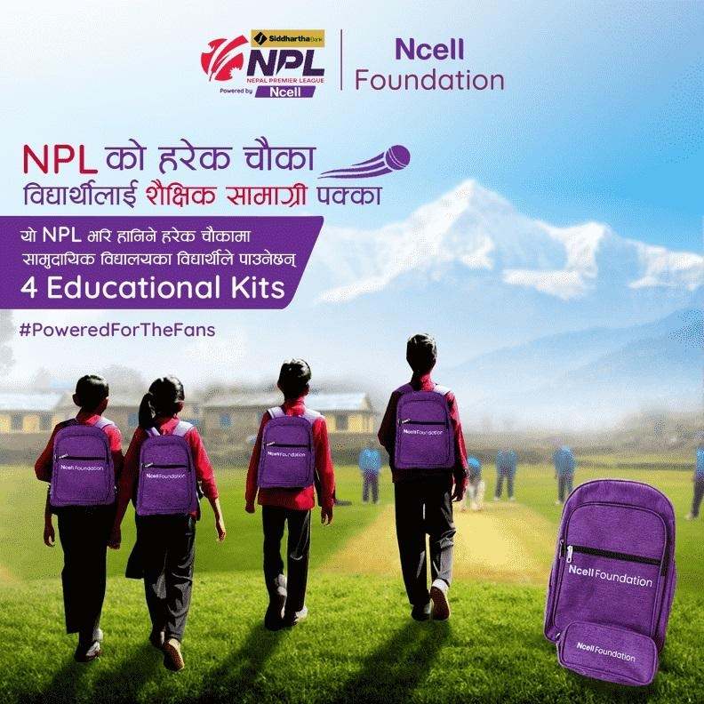 Ncell Foundation distribute educational kits for every 4s in NPL 2024