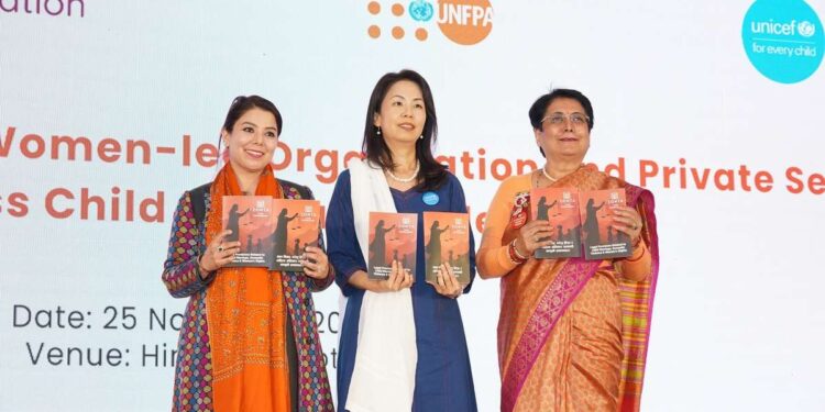 Ncell UNICEF Nepal ZONTA fight gender violence