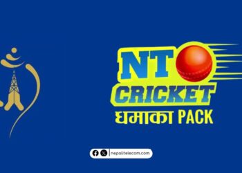 Nepal Telecom Cricket Dhamaka Pack