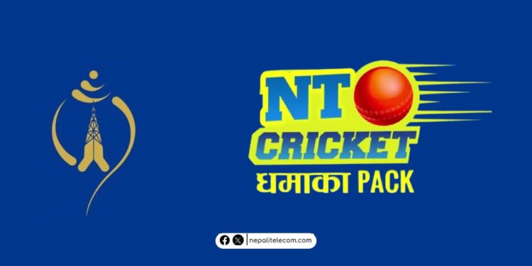 Nepal Telecom Cricket Dhamaka Pack