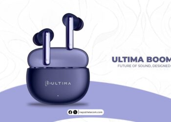 Ultima Boom 311 launched