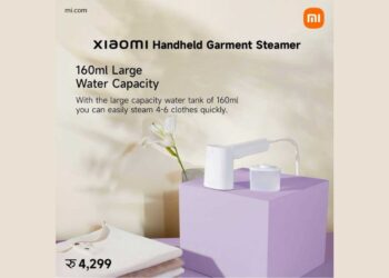 Xiaomi handheld garment steamer price in nepal