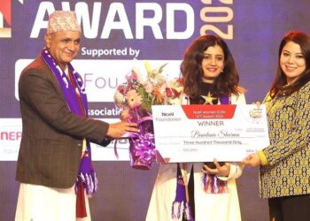 Bandana Sharma Ncell woman ICON ICT Award 2024