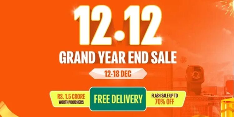 Daraz 12.12 sale