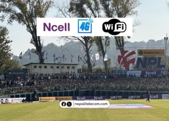 Ncell Small Cells 4G Free Wifi NPL TU stadium