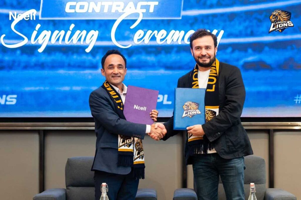 Ncell Lumbini Lions partnership MoU