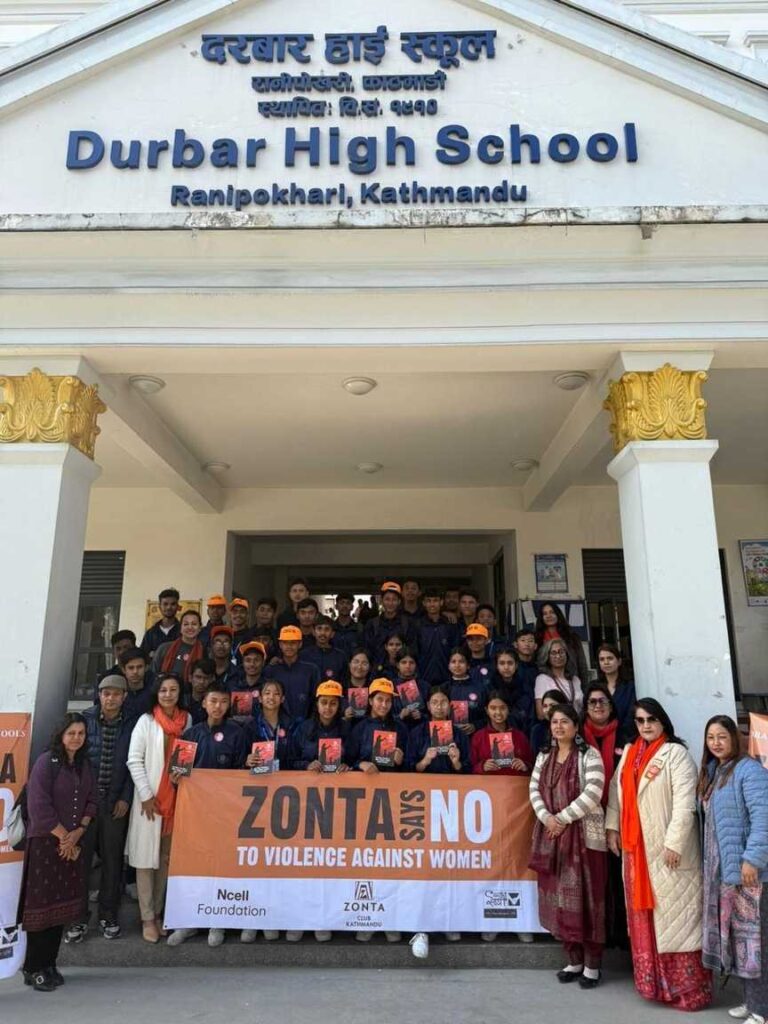 Ncell Zonta Saathi Orange the schools