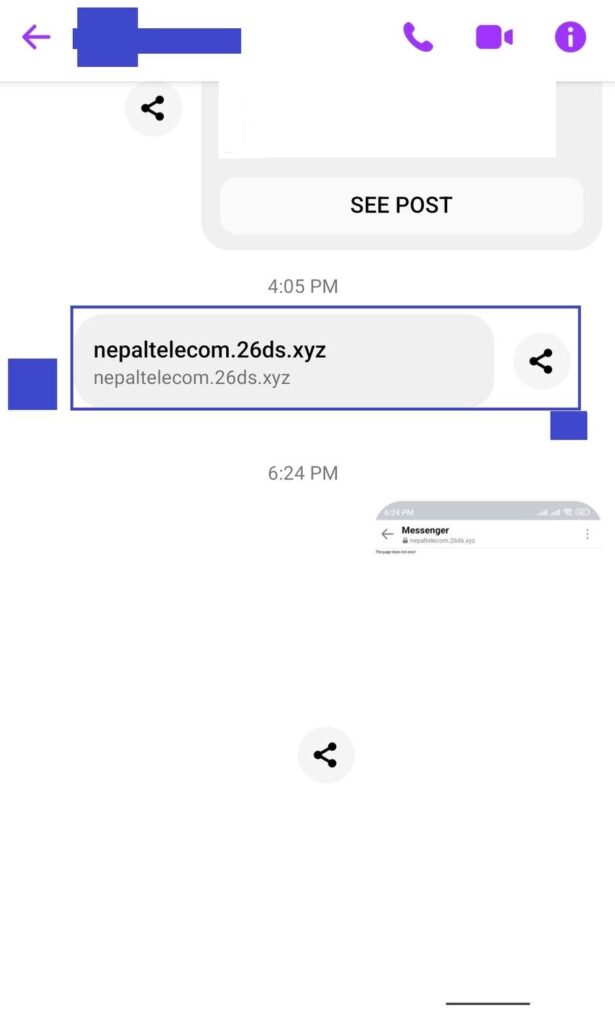 Nepal Telecom alerts users of viral Christmas Gift Scam