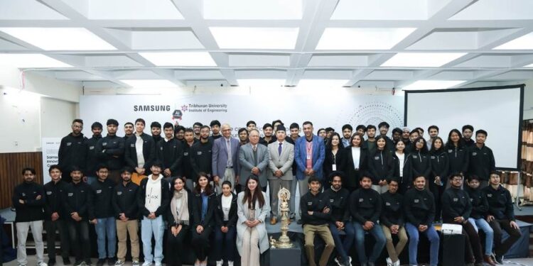 Samsung Innovation Campus student graduates 2025