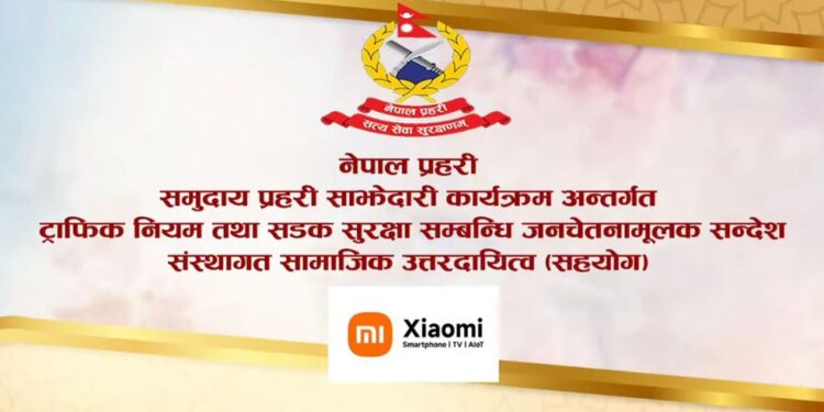 Xiaomi Nepal traffic police campaign