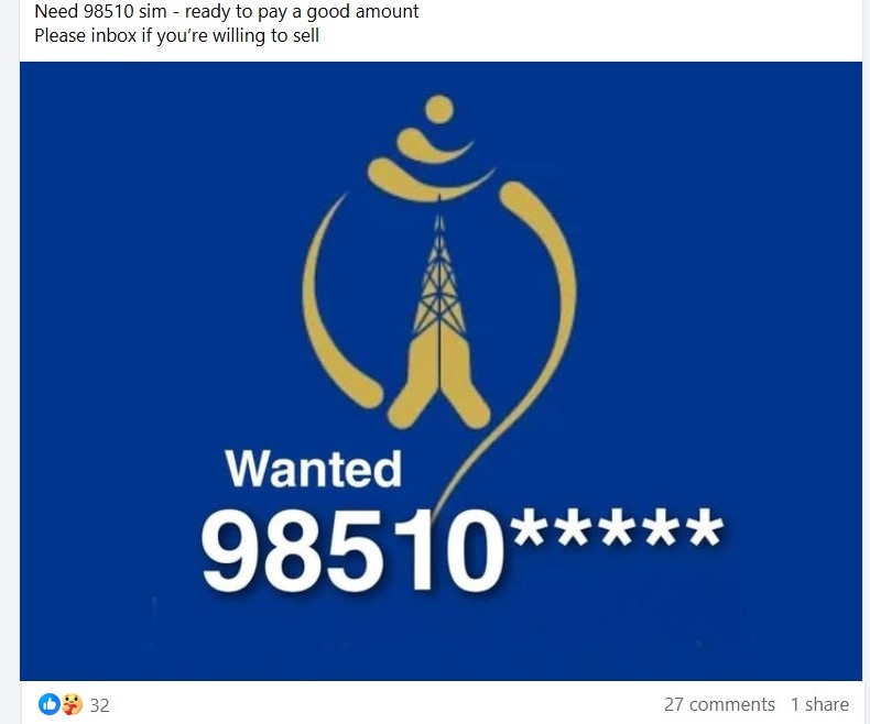 98510 number SIM Ntc wanted posted