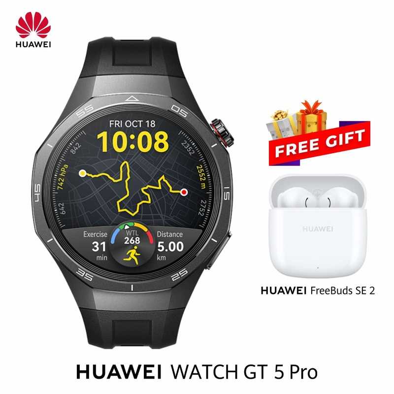 Huawei GT 5 Pro